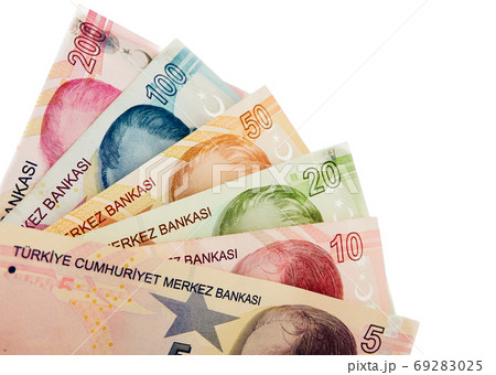 Turkish Banknotes - Turkish Liras 69283025