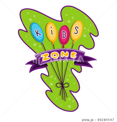 Kids zone. Children playground game room or center emblem. Playroom banner for children play zone. Kid entertainment camp poster. Toys fun playing zone, games party and play area poster 69284547