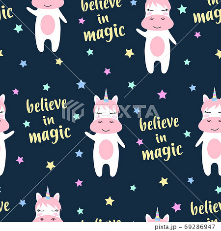 Cute Unicorn And Magic Seamless Pattern Vector のイラスト素材