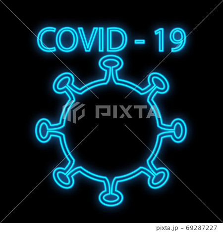 Bright glowing blue medical scientific digital 69287227
