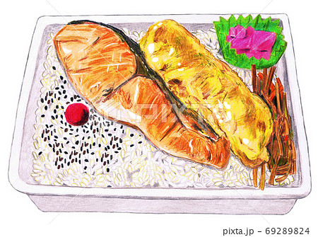 鮭弁 69289824