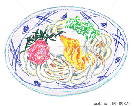 温玉うどん 69289826