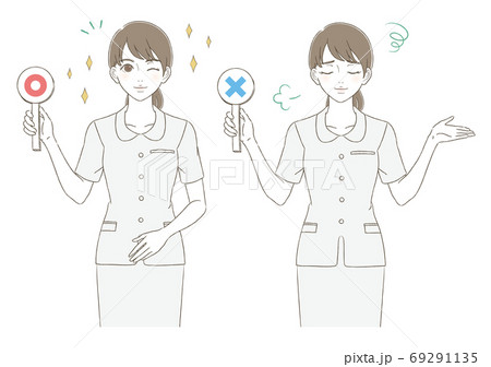 医療・美容 手描き風 制服を着た女性の上半身イラスト表情セット 医療・美容 手描き風 制服を着た女性の上半身イラスト表情セット 69291135