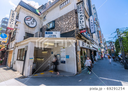 日本の東京都市景観　人形町駅などを望む 69291254