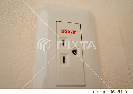 various various 69291456