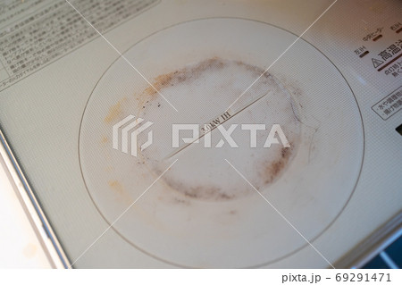 IHクッキングヒーターの汚れ 69291471