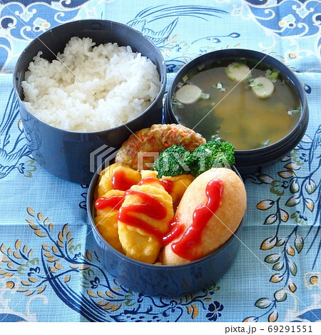 おかずがジャンクフードな手作り弁当 おかずがジャンクフードな手作り弁当 69291551