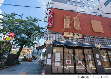 日本の東京都市景観　水天宮などを望む(右は今半） 69291809