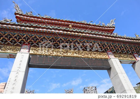 龍山寺‗台湾 龍山寺‗台湾 69291819