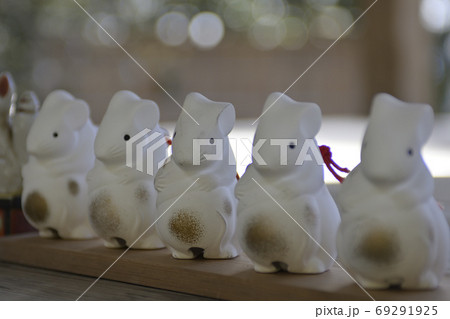 大豊神社 鼠みくじ 大豊神社 鼠みくじ 69291925