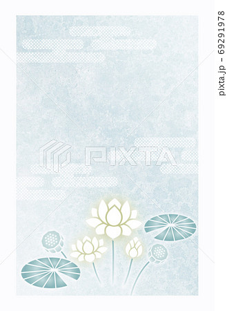 喪中ハガキ ハスの花 白枠あり のイラスト素材