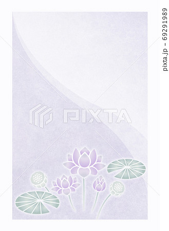 喪中ハガキ  ハスの花［白枠あり］ 69291989