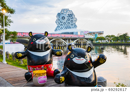 台湾 高雄 高雄市 69292617