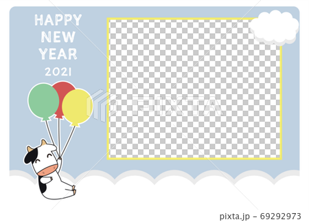 新年賀卡2021牛相框 新年賀卡2021牛相框 69292973