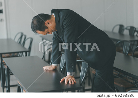 50s 69293836
