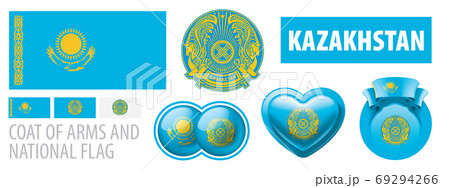 Vector set of the coat of arms and national flag of Kazakhstan 69294266
