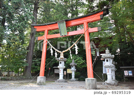 栃木県矢板市　木幡神社 69295319