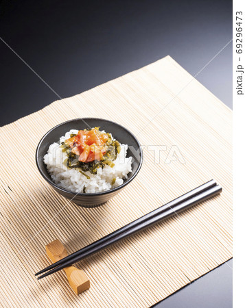 いか明太子高菜漬のせごはん いか明太子高菜漬のせごはん 69296473