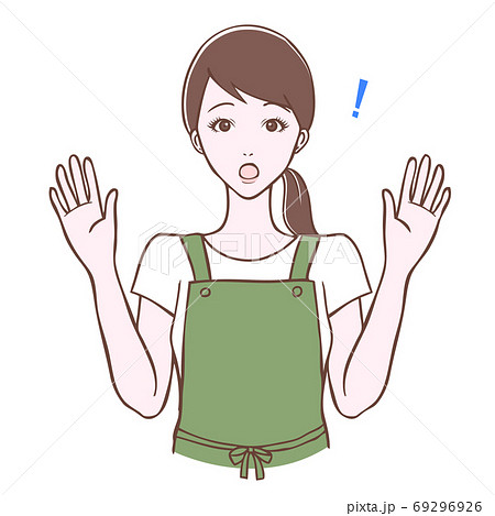 エプロンを着た若い女性 びっくりポーズ イラストのイラスト素材 エプロンを着た若い女性 びっくりポーズ イラストのイラスト素材