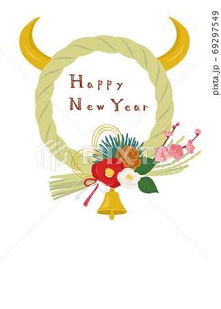 牛の角とベルのついたしめ縄飾りの年賀状のイラスト素材