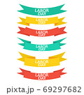Happy Labor Day round banner with ribbon. Sticker illustration vector 69297682