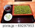 絶品　茶そば　ざるそば 69297953
