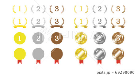 金 銀 銅のメダルの素材のイラスト素材