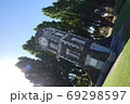 ニュージーランドの公園にて。時計台 69298597