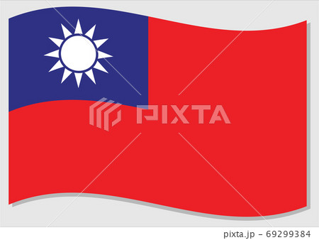Waving flag of Taiwan vector graphic. Waving Taiwanese flag illustration. Taiwan country flag wavin in the wind is a symbol of freedom and independence. 69299384