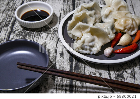 チリ トウガラシ ホットペッパー 69300021