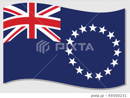 Waving flag of Cook Islands vector graphic. Waving Cook Islander flag illustration. Cook Islands country flag wavin in the wind is a symbol of freedom and independence. 69300231