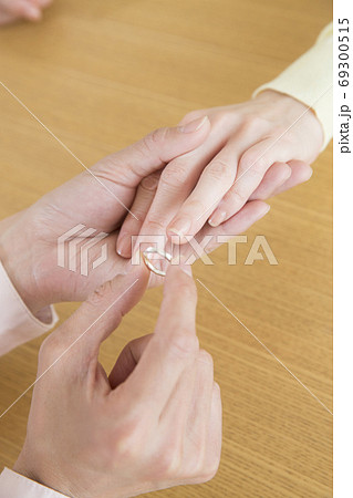 プロポーズ 69300515