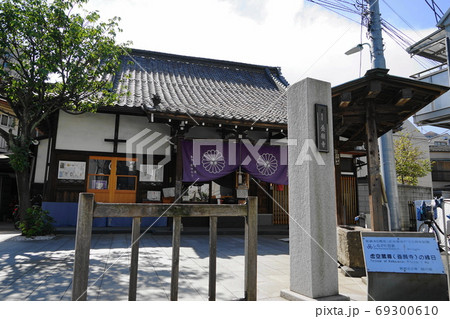 9月　品川399養願寺 69300610