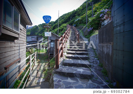 青森県竜飛にある国道339号線 通称「階段国道」 青森県竜飛にある国道339号線 通称「階段国道」 69302784