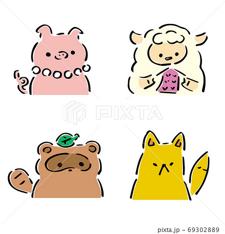 Half Up Color Illustration Of Cute Animals Stock Illustration