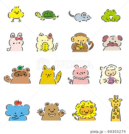 Set Of Cute Animals Color Illustration Stock Illustration