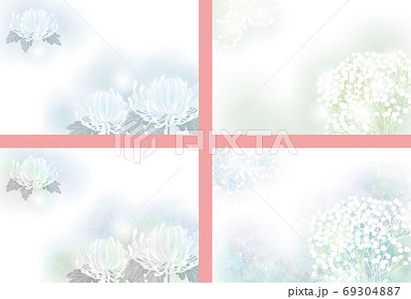 喪中はがきヨコ4点セット01ベクター配置調整可 喪中はがきヨコ4点セット01ベクター配置調整可 69304887