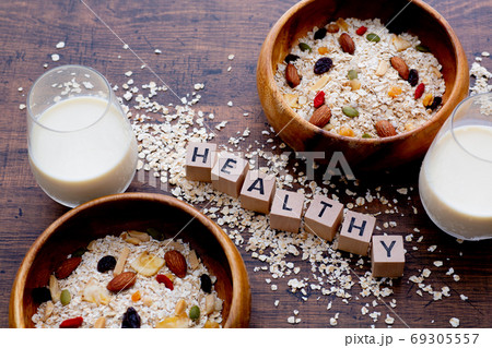 オートミールシリアル HEALTHY オートミールシリアル HEALTHY 69305557