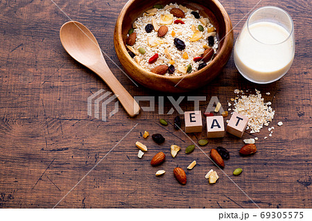 オートミールシリアル EAT オートミールシリアル EAT 69305575