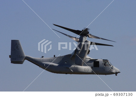 離陸する在日アメリカ海兵隊の、MV-22オスプレイ 離陸する在日アメリカ海兵隊の、MV-22オスプレイ 69307130