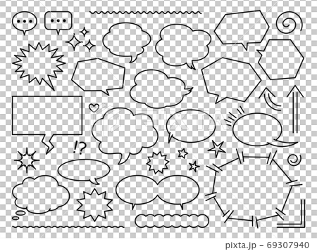 Line drawing speech bubble 69307940