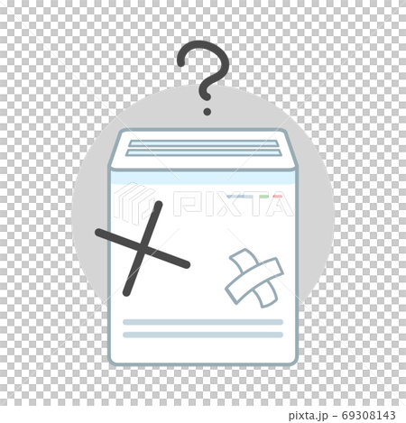 空気清浄機が故障 のイラストのイラスト素材