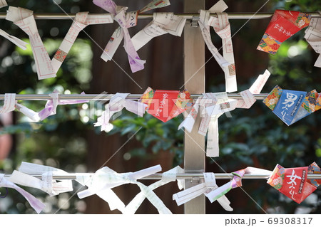 宝登山神社のおみくじ 宝登山神社のおみくじ 69308317
