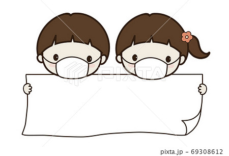 マスク 女の子 女性のイラスト素材