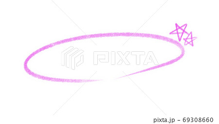 サークル アスタリスク 勉強のイラスト素材