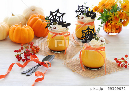ハロウィン　かぼちゃプリン 69309072