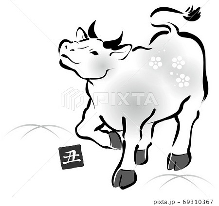 上を見上げて歩く牛の墨絵風イラストのイラスト素材