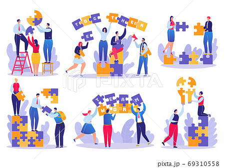 Teamwork Puzzle In Business Set Of Vector のイラスト素材