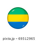 Round flag of Gabon. Vector illustration. Button, icon, glossy b 69312965