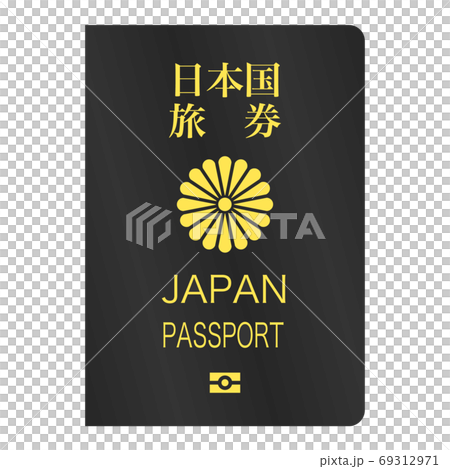 日本未入荷！　バナパスポート　海外版　ICタグ　黒 日本未入荷！ バナパスポート 海外版 ICタグ 黒 日本未入荷！ バナ